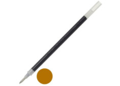 Náplň Pilot 2937 CHOOSE zlatá