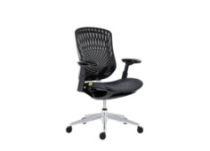 Kancelářská židle Bat Net...