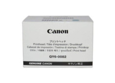 Canon QY6-0082 - originální