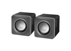 Defender reproduktory...