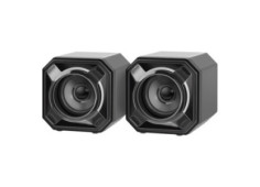 Defender reproduktory...