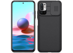 Nillkin CamShield Zadní...