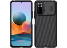 Nillkin CamShield Zadní...