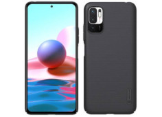 Nillkin Super Frosted Zadní...