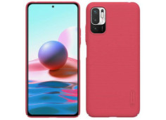 Nillkin Super Frosted Zadní...