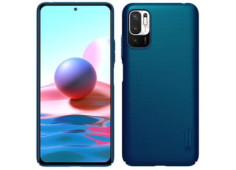 Nillkin Super Frosted Zadní...