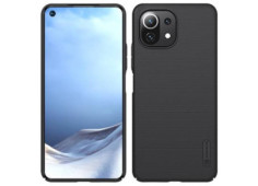 Nillkin Super Frosted Zadní...