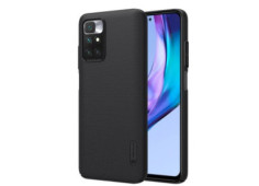 Nillkin Super Frosted Zadní...