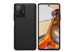 Nillkin Super Frosted Zadní...