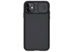 Nillkin CamShield Pro Zadní...