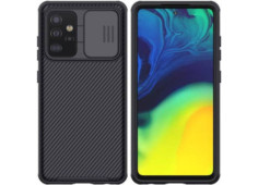 Nillkin CamShield Pro Zadní...