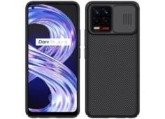 Nillkin CamShield Zadní...