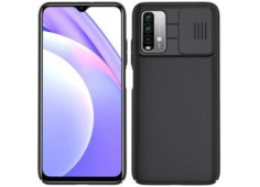 Nillkin CamShield Zadní...