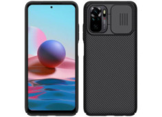 Nillkin CamShield Zadní...