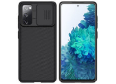 Nillkin CamShield Kryt...