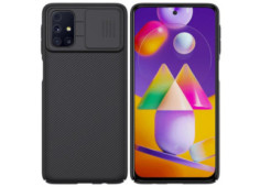 Nillkin CamShield Kryt...