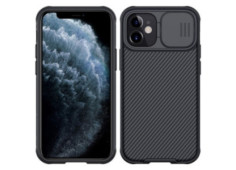 Nillkin CamShield Kryt...