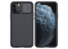 Nillkin CamShield Kryt...