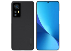 Nillkin Super Frosted Zadní...