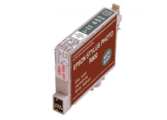 Logo kompatibilní ink s...