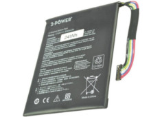 2-POWER Baterie 7,4V...