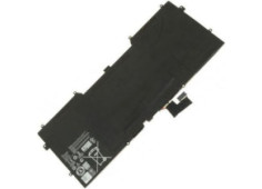 Baterie 7,4V 7430mAh pro...