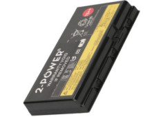 2-POWER Baterie 15V 6200mAh...