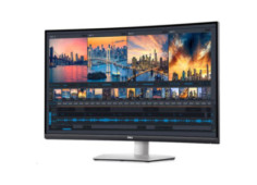 Dell S3221QSA - LED monitor...