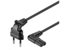 PREMIUMCORD Kabel síťový...