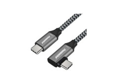 PREMIUMCORD Zahnutý kabel...