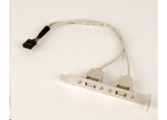 GEMBIRD Přídavné porty pro...