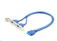 GEMBIRD Přídavné porty pro...