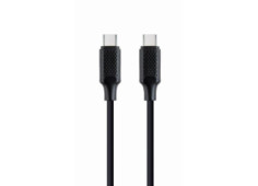 GEMBIRD Kabel CABLEXPERT...