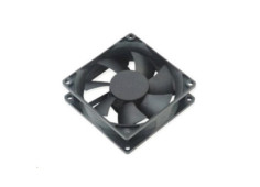 AKASA ventilátor...