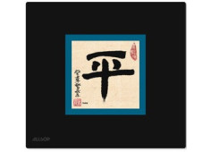 Allsop podložka pod myš...