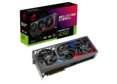 Asus...