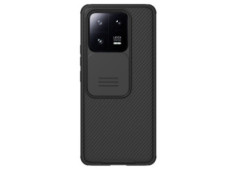 Nillkin CamShield PRO Zadní...