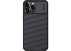 Nillkin CamShield Pro...