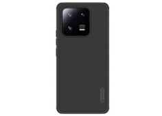 Nillkin Frosted PRO Zadní...