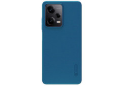 Nillkin Super Frosted Zadní...