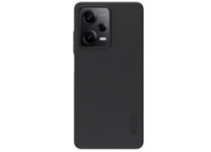 Nillkin Super Frosted Zadní...