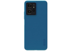 Nillkin Super Frosted Zadní...