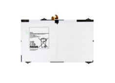 Samsung Tab S2 baterie...