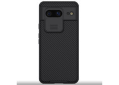 Nillkin CamShield PRO Zadní...