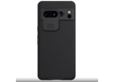 Nillkin CamShield PRO Zadní...