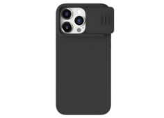 Nillkin CamShield Silky...