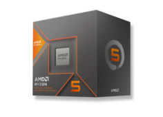 CPU AMD RYZEN 5 8600G,...