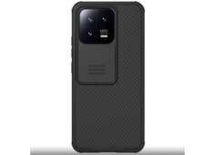 Nillkin CamShield PRO Zadní...