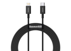Baseus Datový kabel...