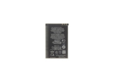 Nokia BP-4L Baterie 1500mAh...